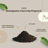 Culvita Biologische Veenvrije Potgrond 40L
